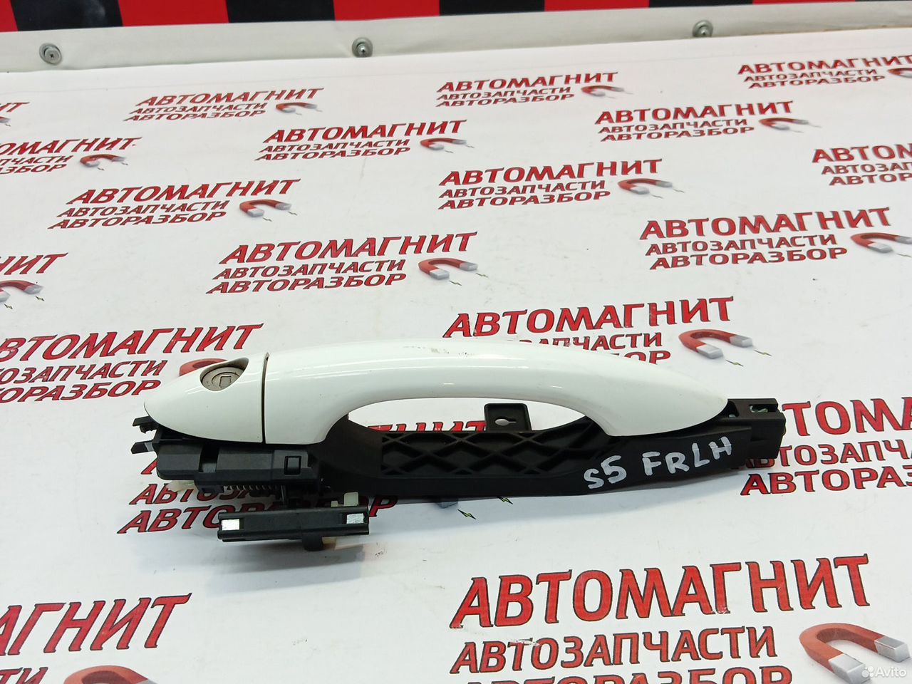 Ручка двери передней левой Омода S5