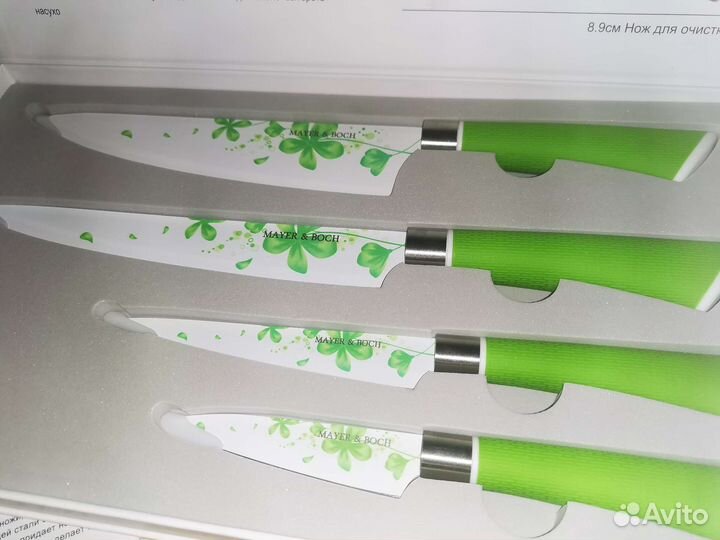 Новый набор ножей Mayer&boch, 4 предмета
