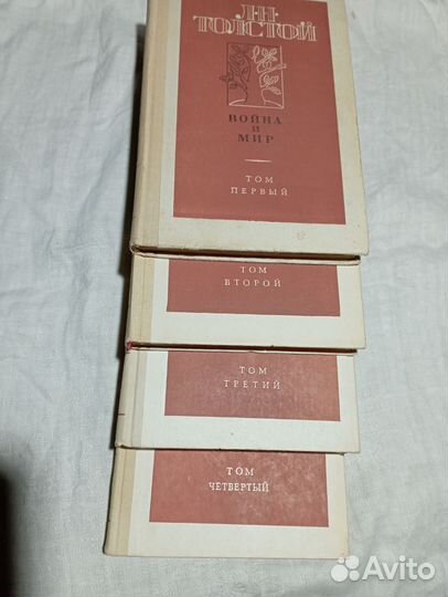 Книги русская классика