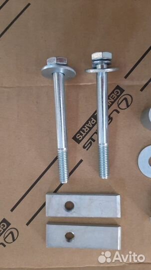 Комплект крепежа для Lexus NX300H PZ4AL-02724-60