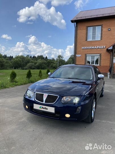 Rover 75, 2005