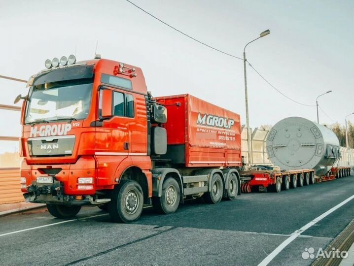 Перевозка негабарита тралом от 300 км