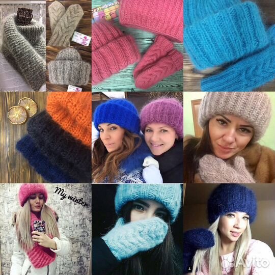 Шапка из мохера в два подворота