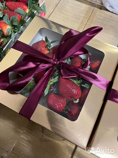 Клубника подарок от 1 кг