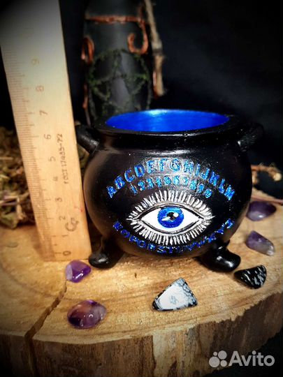 Ведьмин котелок 