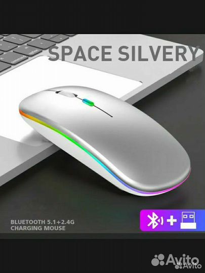 Игровая мышка новая