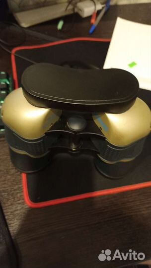 Бинокль bushnell 20x50 357ft