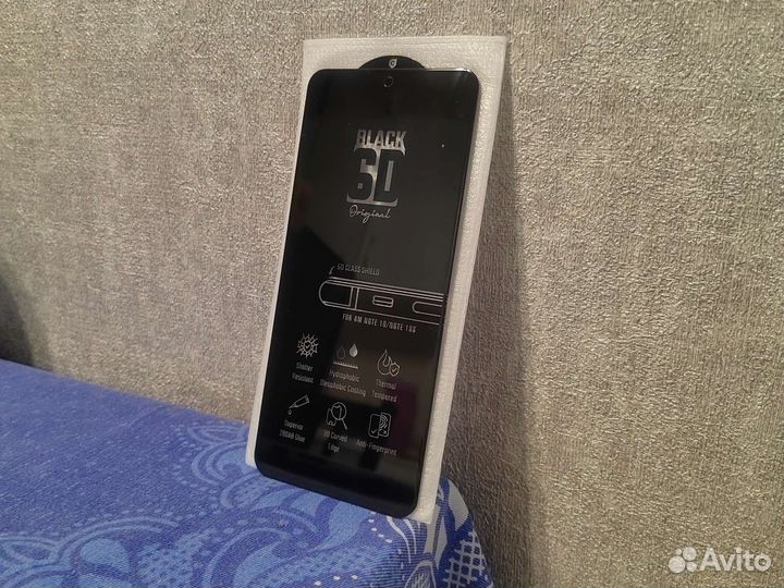 Защитное стекло для Redmi Note 10