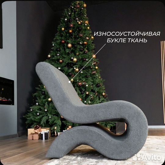 Дизайнерское кресло