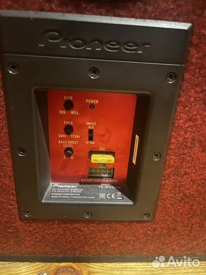 Активный сабвуфер