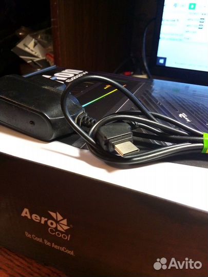 Зарядное устройство