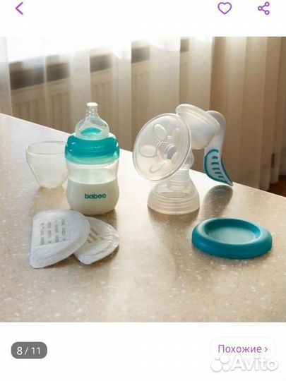 Молокоотсос ручной Baboo