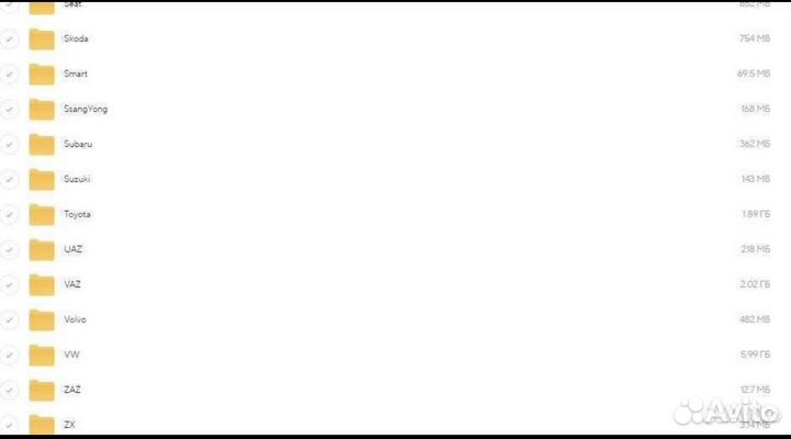 База прошивок для чип тюнинга