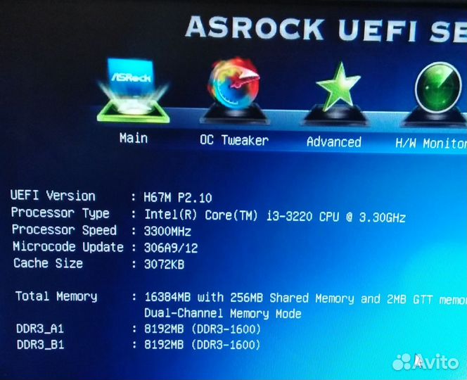 Материнская плата Asrock h67m lga 1155