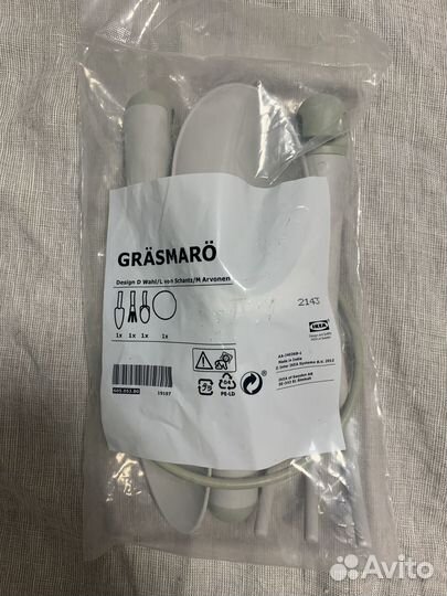 Набор садовых инструментов грэсмаро IKEA