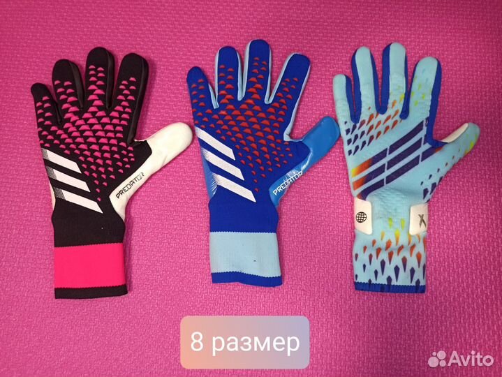 В Тольятти перчатки вратарские adidas predator