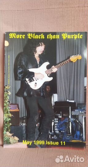 Фэнзины More Black Than Purple