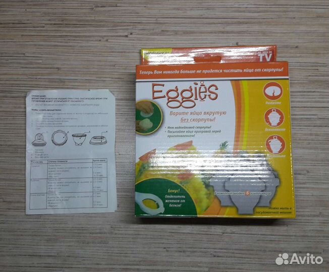 Набор для варки яиц без сколупы