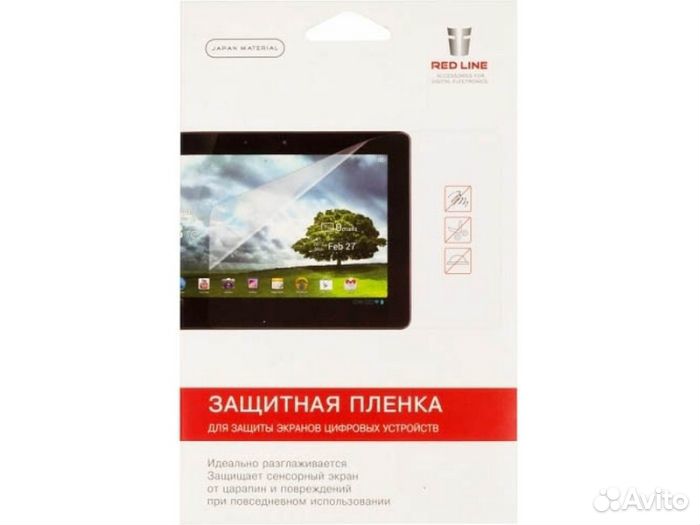 Защитная пленка Red Line для Lenovo A3500 clear