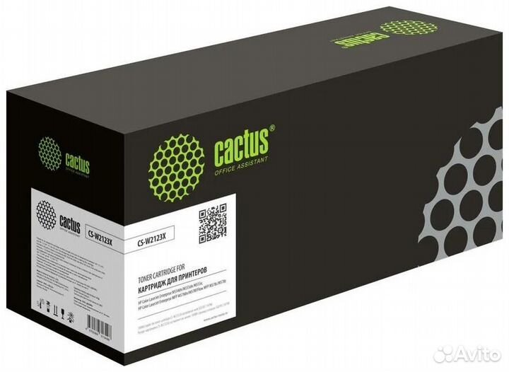 Картридж Cactus CS-W2123X (1773836) 1464574