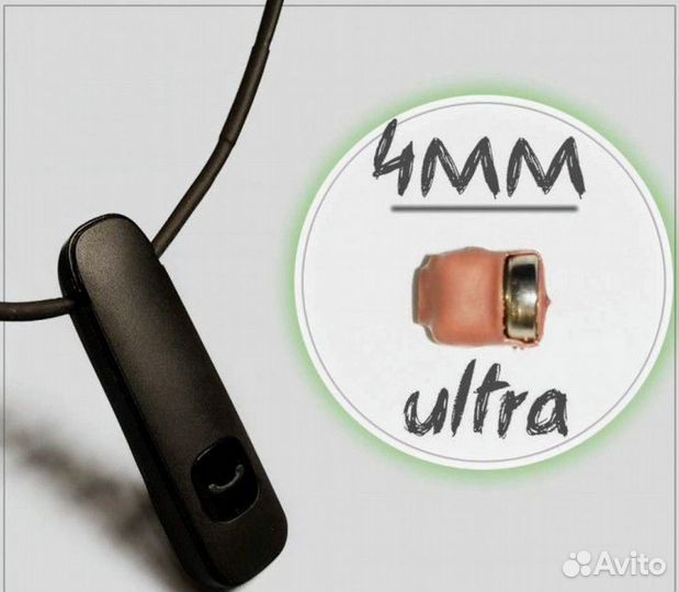 Микронаушники для экзамeнoв