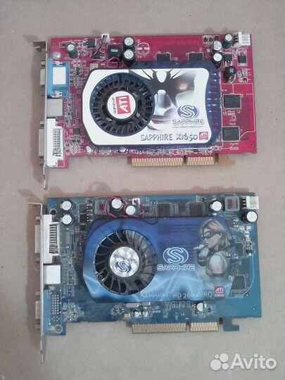 Видеокарта HD2600pro agp и X1650 agp