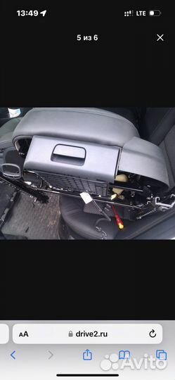 Бардачёк для skoda для пасажирского кресла