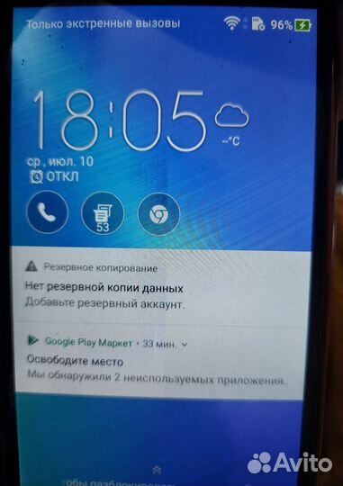 ASUS ZenFone 3 Max ZC520TL, 2/16 ГБ