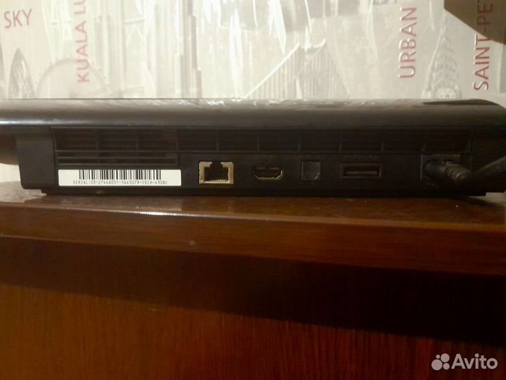 Sony PS3
