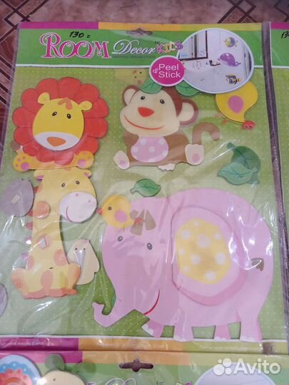 Наклейки на стену