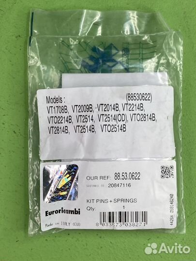 Р/к синхронизатора 8пружин+8пальцев \Volvo FH12 VT