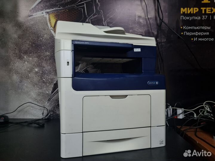 Мфу Принтер + Сканер Xerox WorkCentre 3615