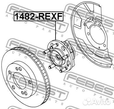 Ступица передняя