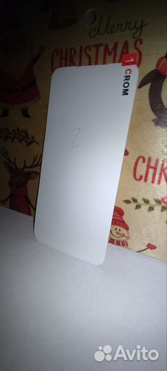 Защитная гидрогеливая плёнка для Samsung s22+,s23+