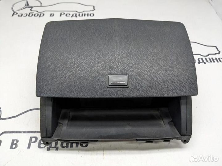 Монитор w204 C-class 271.952