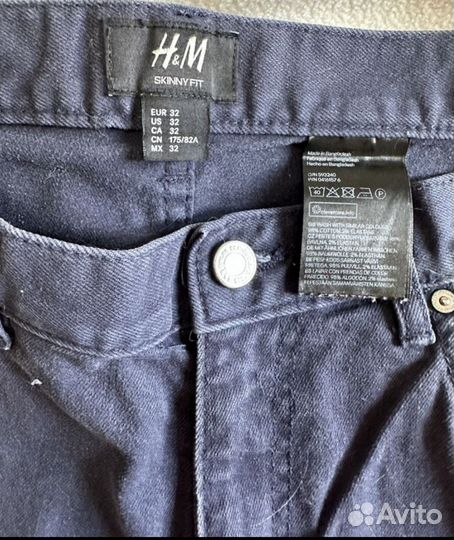 Мужская одежда пакетом 46 48