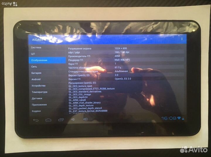 Планшет на запчасти