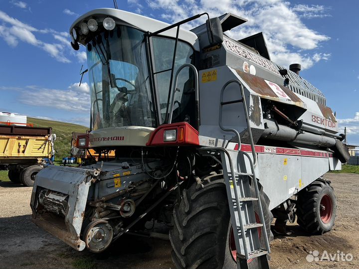 Комбайн Ростсельмаш Vector 410, 2008