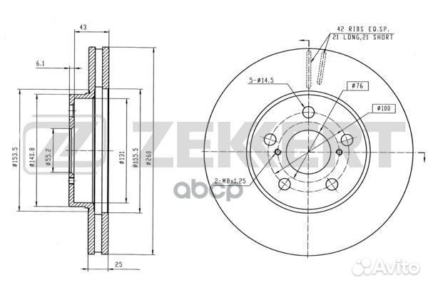 Диск торм. перед. Toyota Avensis (T220) 97- BS5