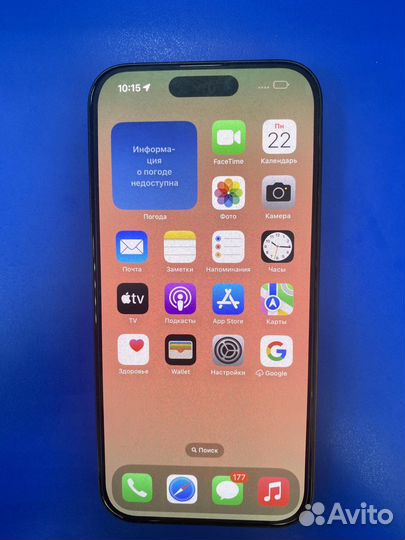 iPhone 15 Pro, 256 ГБ