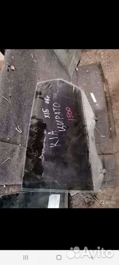 Киа церато стекла