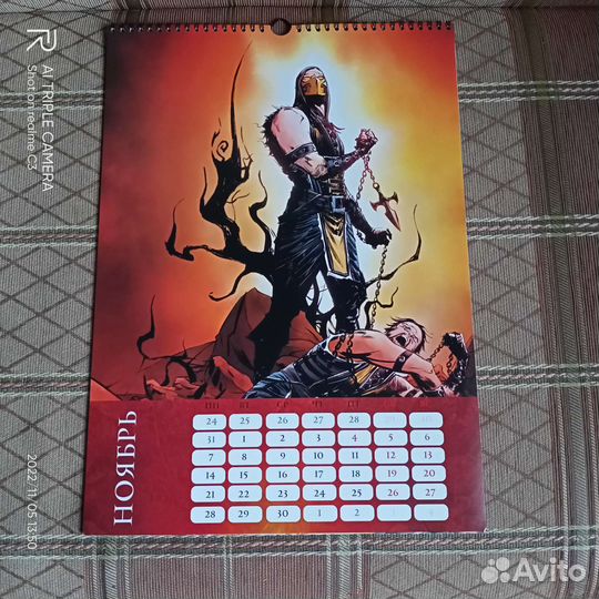 Календарь 45x32 Mortal Kombat X на 2022 год новый