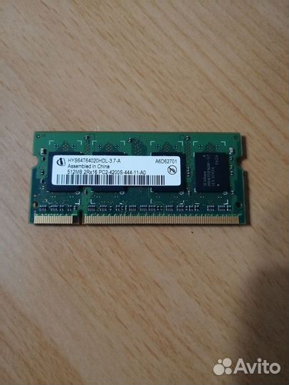 Оперативная память SO-dimm DDR2 512MB, PC4200 Infi