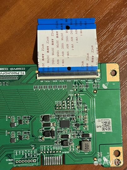 Tc.p500uhdpv7d.2 от Haier 50 Smart TV BX