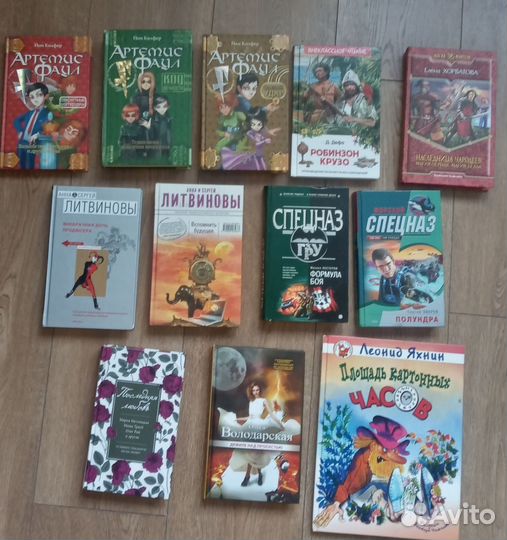 Коробка книг для библиотеки (Верховское)