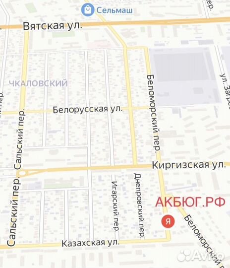 Аккумулятор 60 ач Saf / Бесплатная Доставка