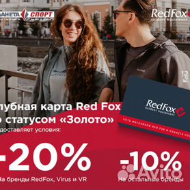 red fox - Купить недорого мужскую одежду и обувь 👟👕 в Санкт-Петербурге сдоставкой