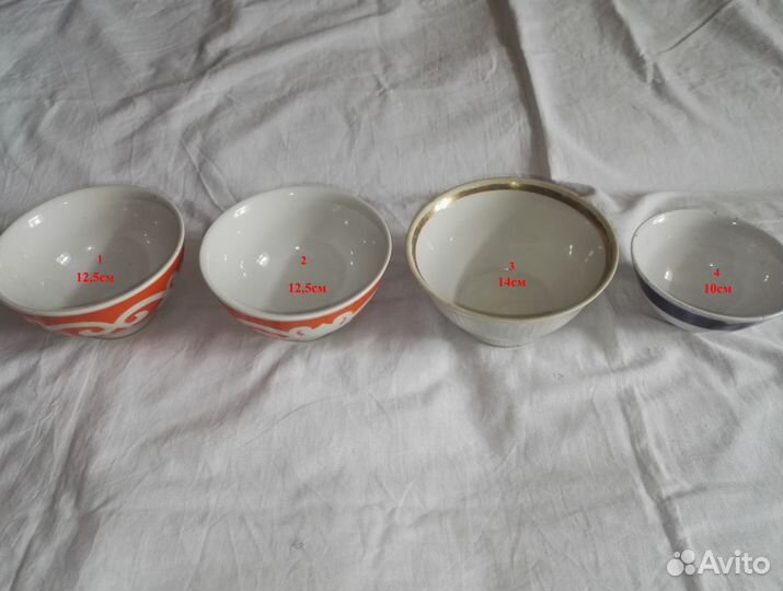 Посуда для кухни, б/у