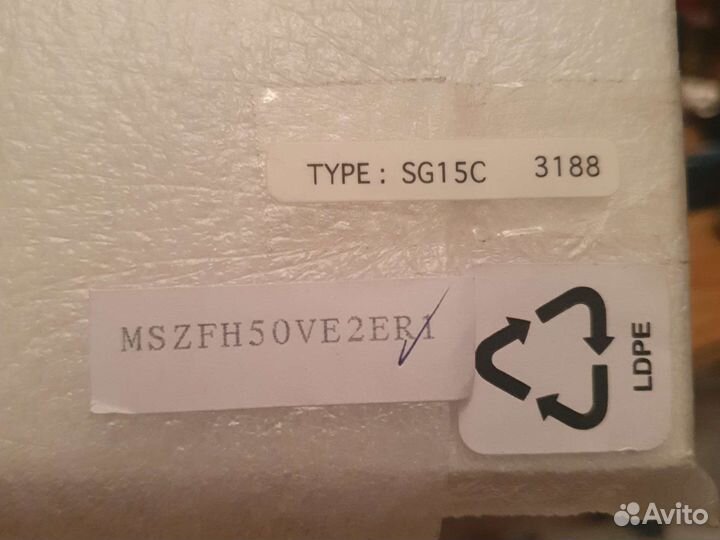 Пульт для кондиционера mitsubishi