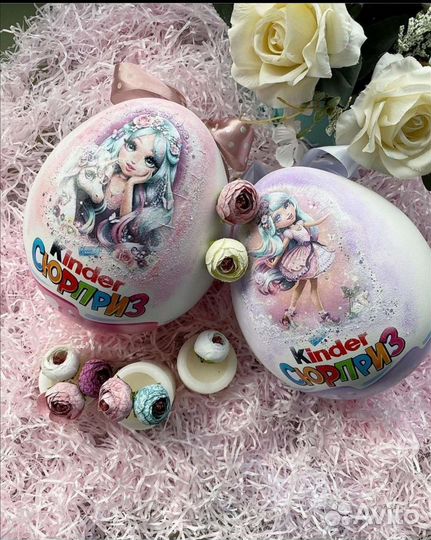 Большой киндер сюрприз